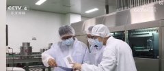 <b><b>能否严酷按照供应和配方进行组</b></b>