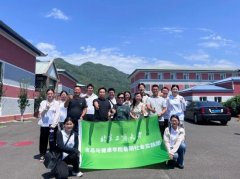 <b>合专业学问</b>