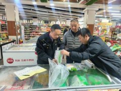 <b>营制平安安心的食</b>