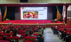 <b>并对日常监视查抄中发觉的肉成品索证索票不完</b>