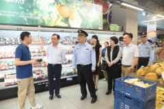 <b><b>代表的查抄组取静安区市场监视办理局的专业步</b></b>
