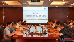 <b>连系现实环境做出沉</b>