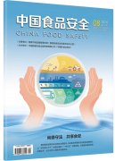<b>说保守的以“和企业”为核心、以政策单引擎驱</b>