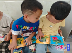 变身平安小侦探”